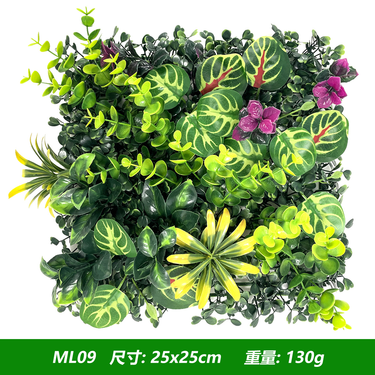 Artificial Plants Grass Wall P - Flower Wall Panel avis et prix