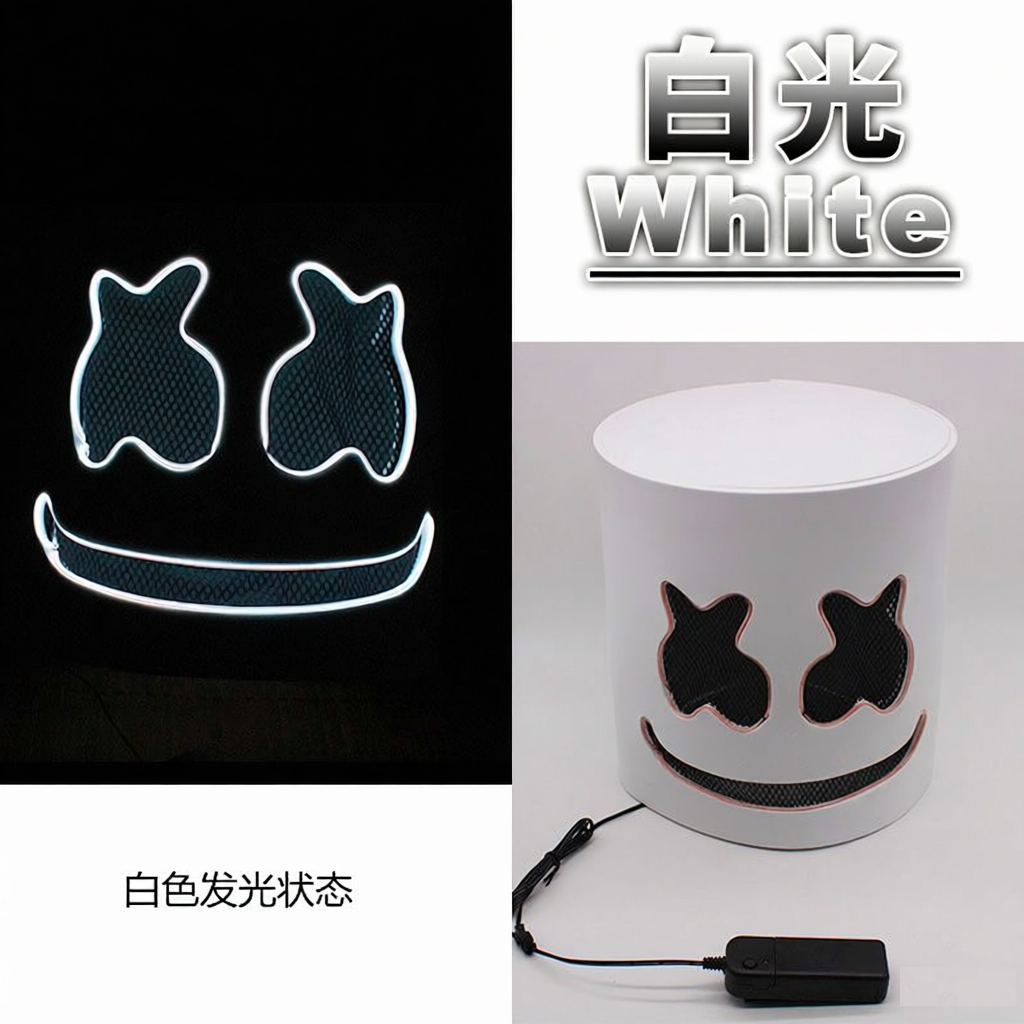 Cold light LED DJ mask lifelik - Event Party Dj avis et prix