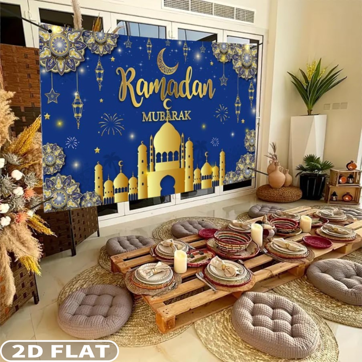 2D FLAT 1pc Ramadan Mubarak Fe - Party Banner Gold avis et prix