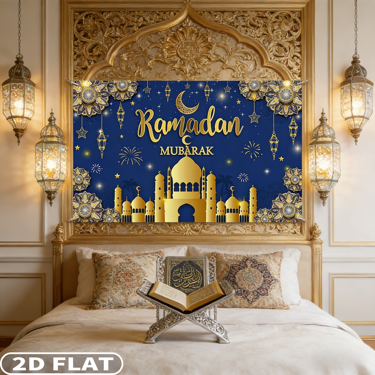 2D FLAT 1pc Ramadan Mubarak Fe - Party Banner Gold avis et prix