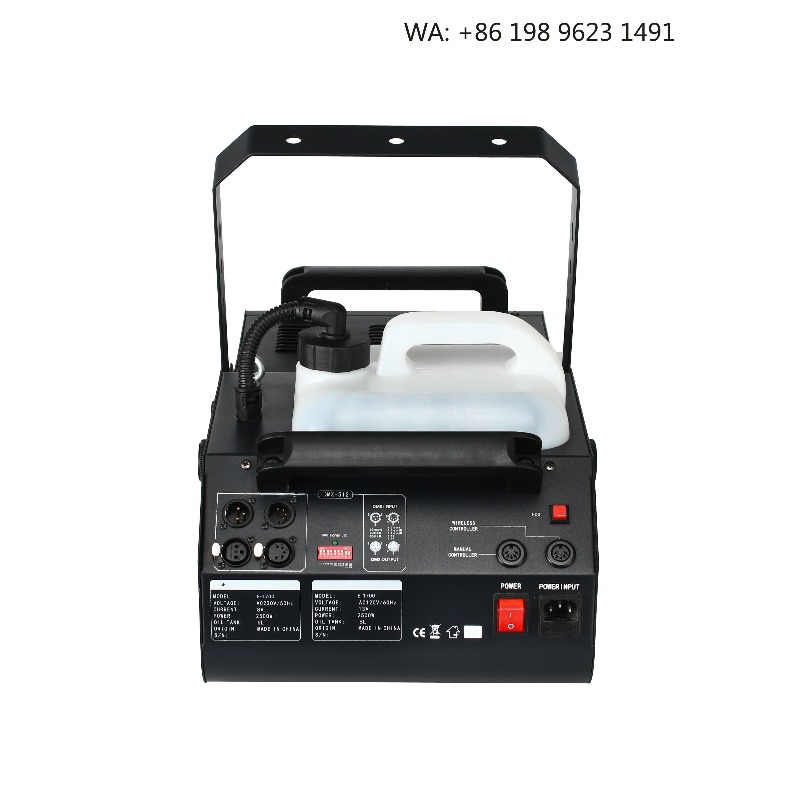 1600W CE Certified Outdoor DMX - Event Party Dj avis et prix