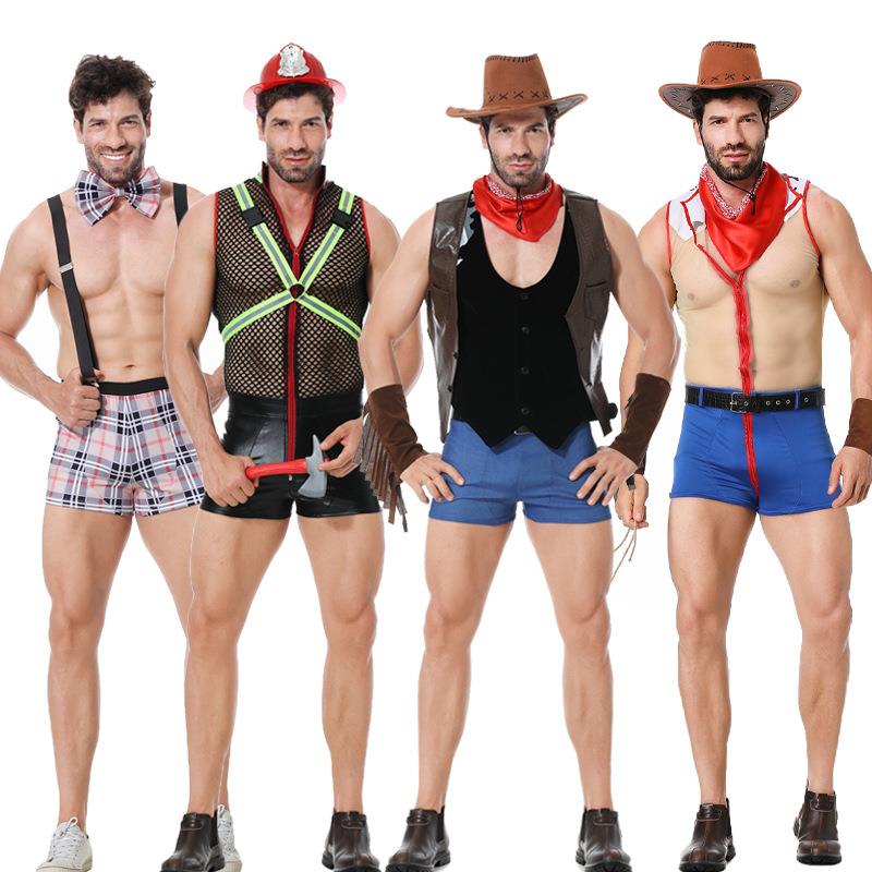 Sexy Male DJ Costume Party Bar - Event Party Dj avis et prix