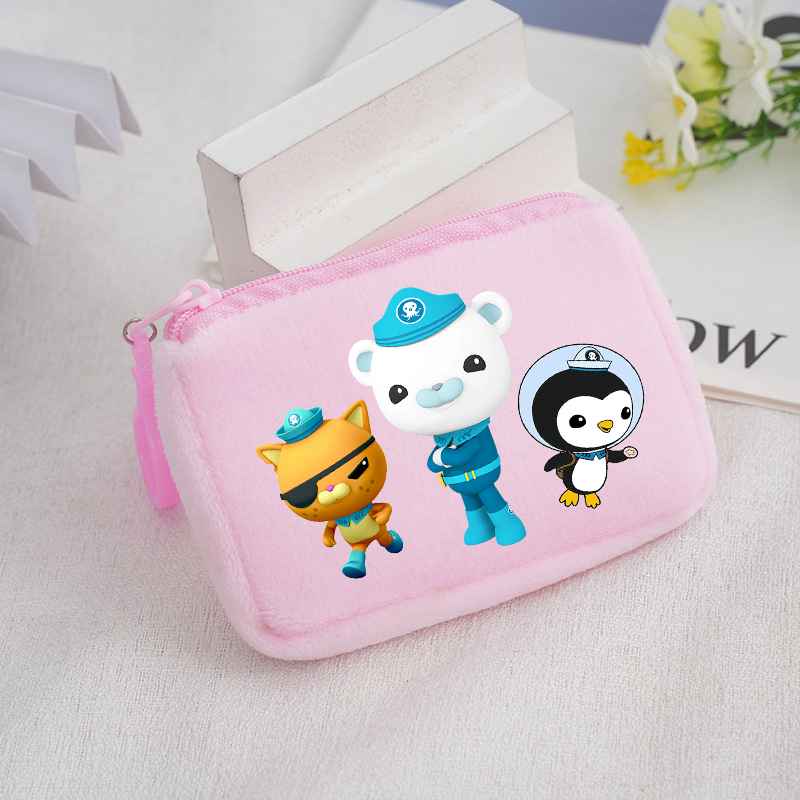 The Octonauts Coin Purse Party - Party Favor Bag avis et prix