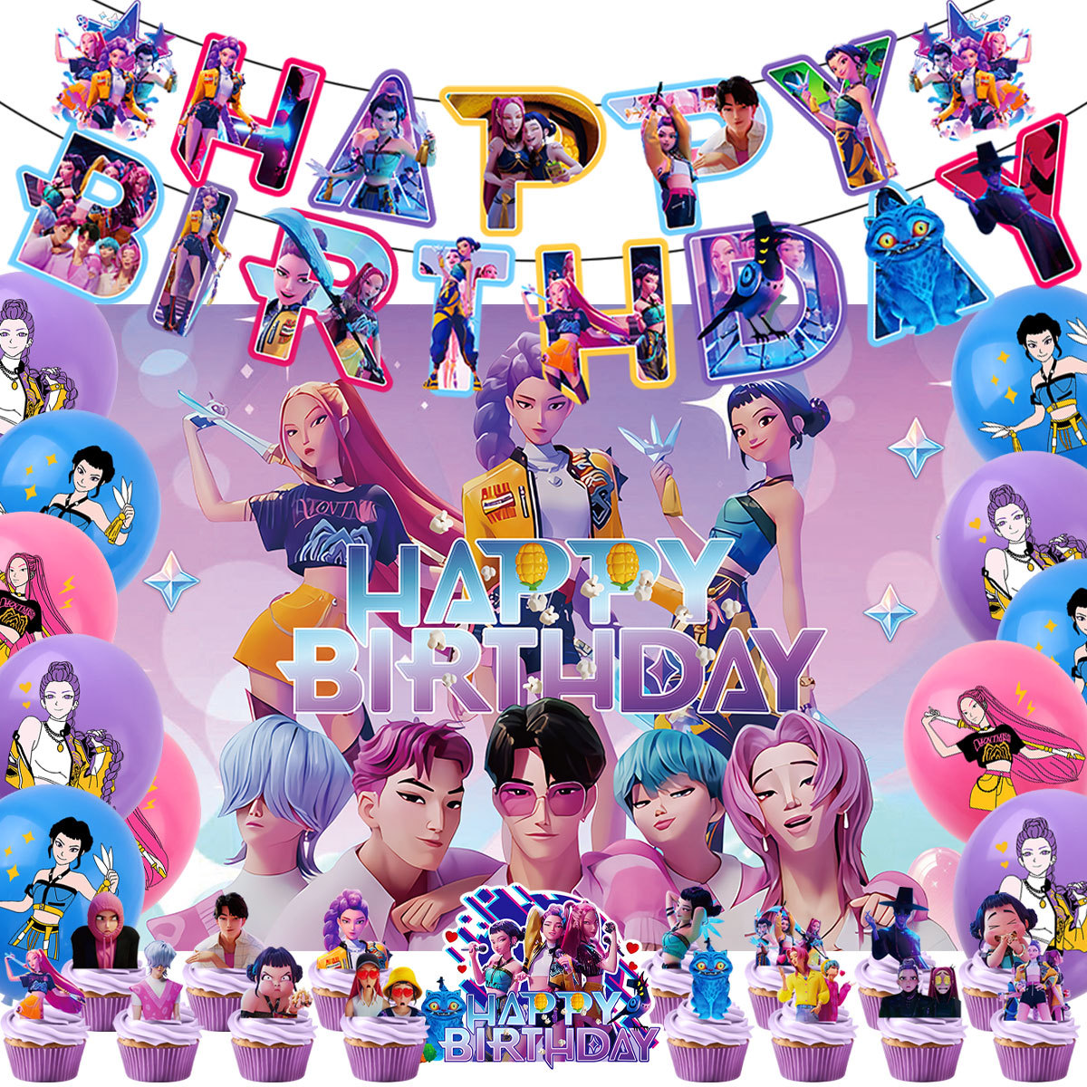 Kpop Disco Music Balloon Arch  - Balloon Arch Kit avis et prix