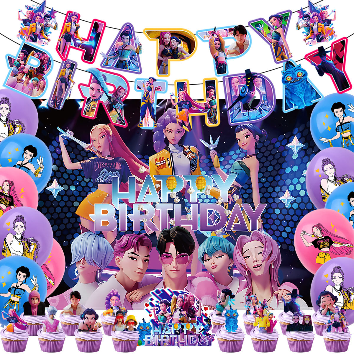 Kpop Disco Music Balloon Arch  - Balloon Arch Kit avis et prix