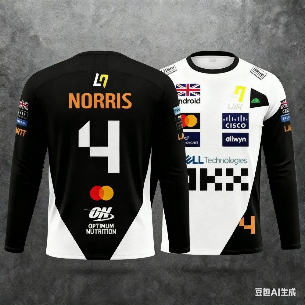 Racing Suit Long-sleeve Sports - Event & Party Supply Photos avis et prix