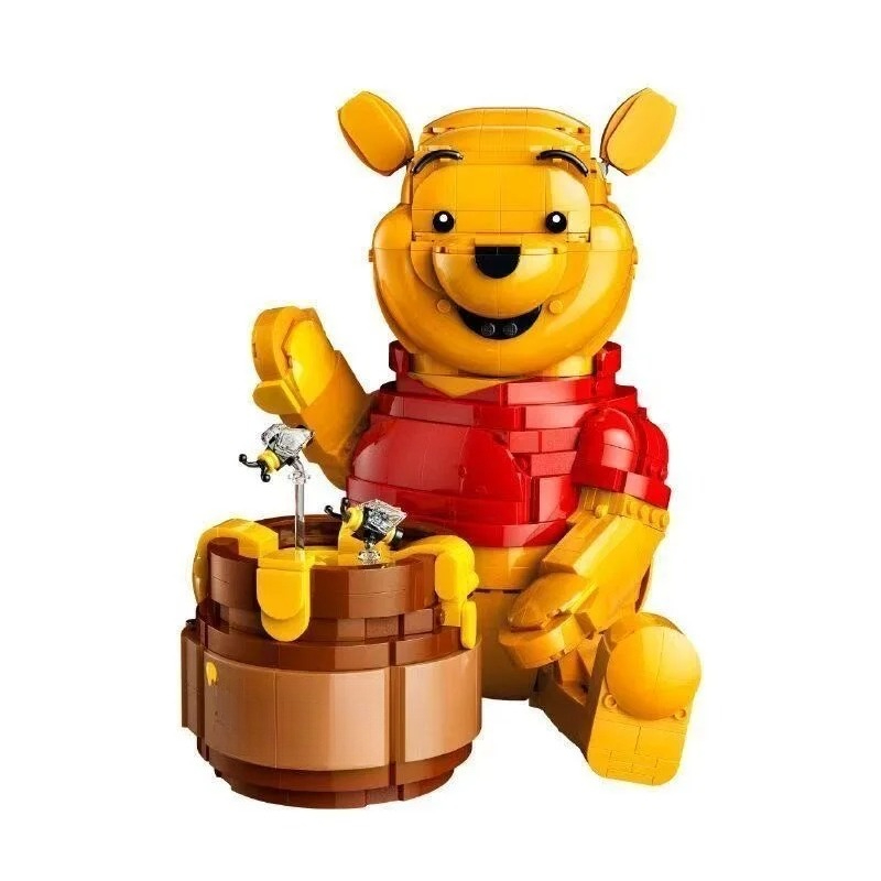 2026 cute teddy bear toy build - Eve Party avis et prix