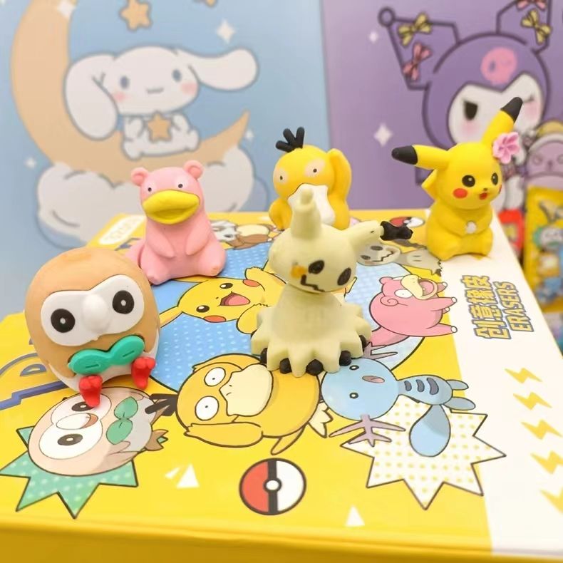 Pokemon Blind Bag Eraser Surpr - Party Favor Bag avis et prix