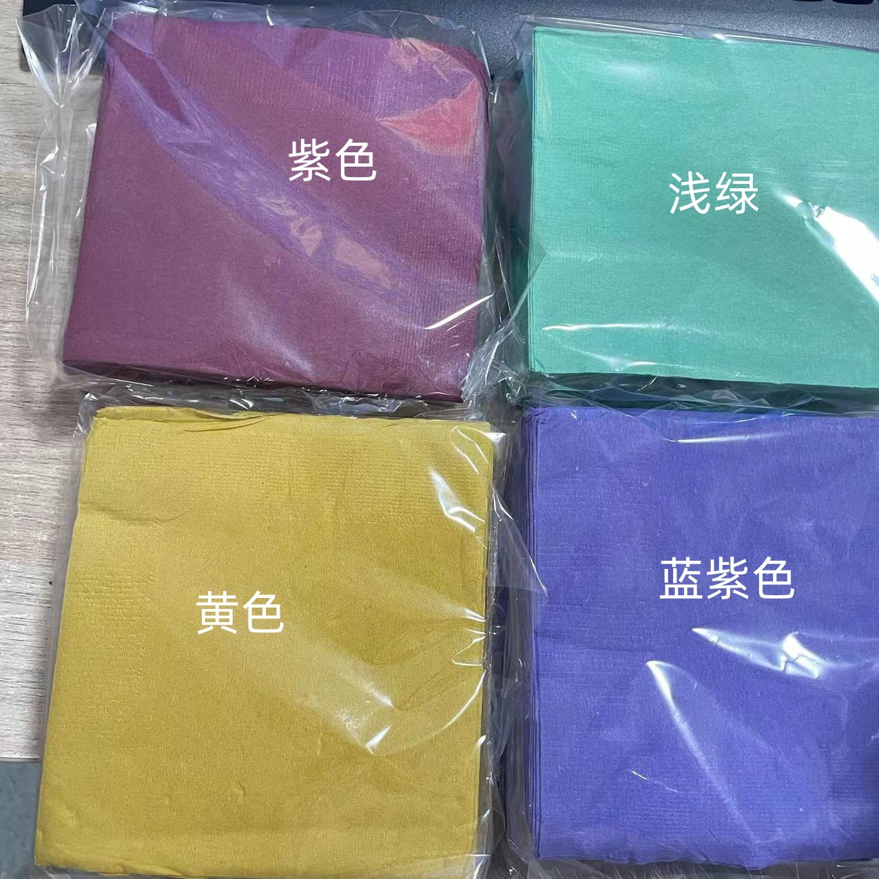 Solid Napinks Theme Birthday D - Table Cloth Disposable avis et prix