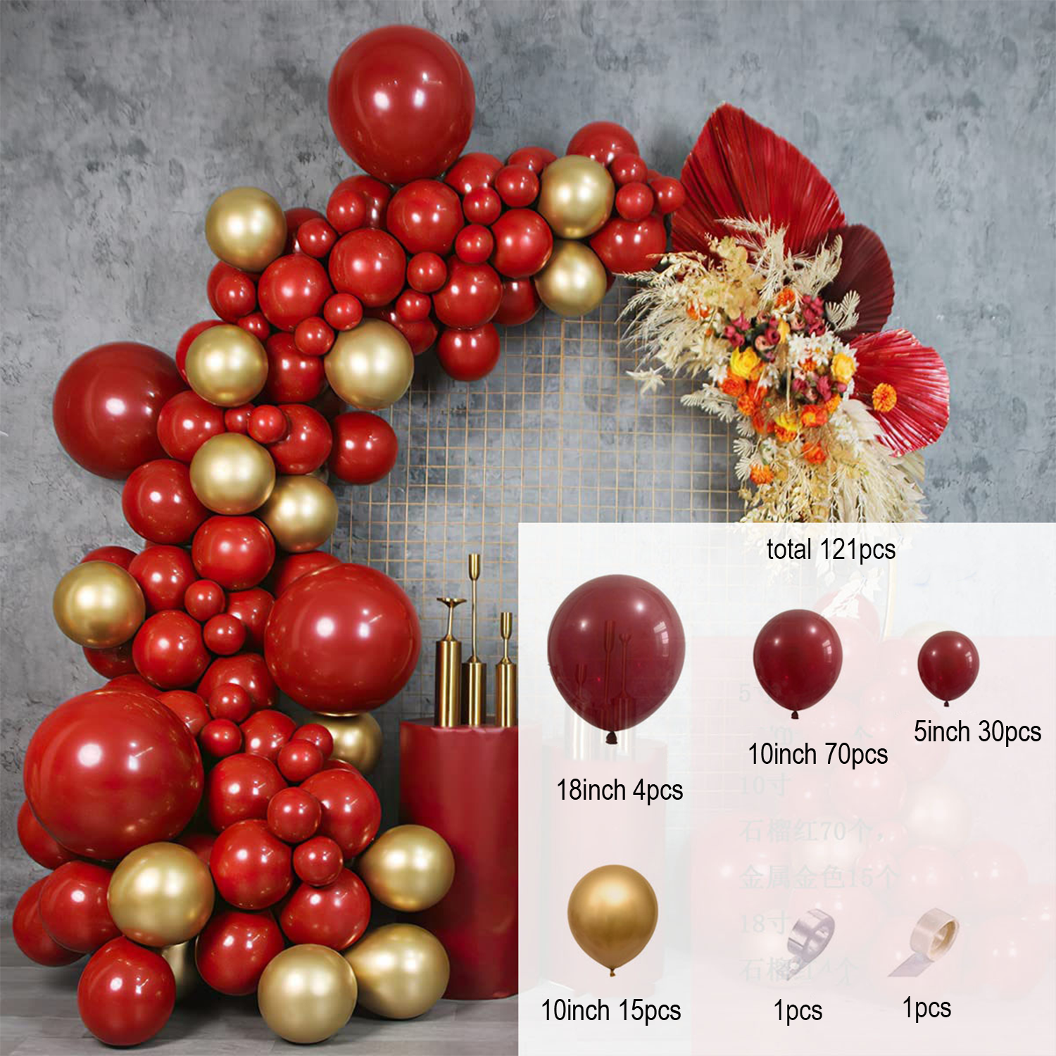 Garnet Balloon Set Garland Arc - Party Event Supplier avis et prix