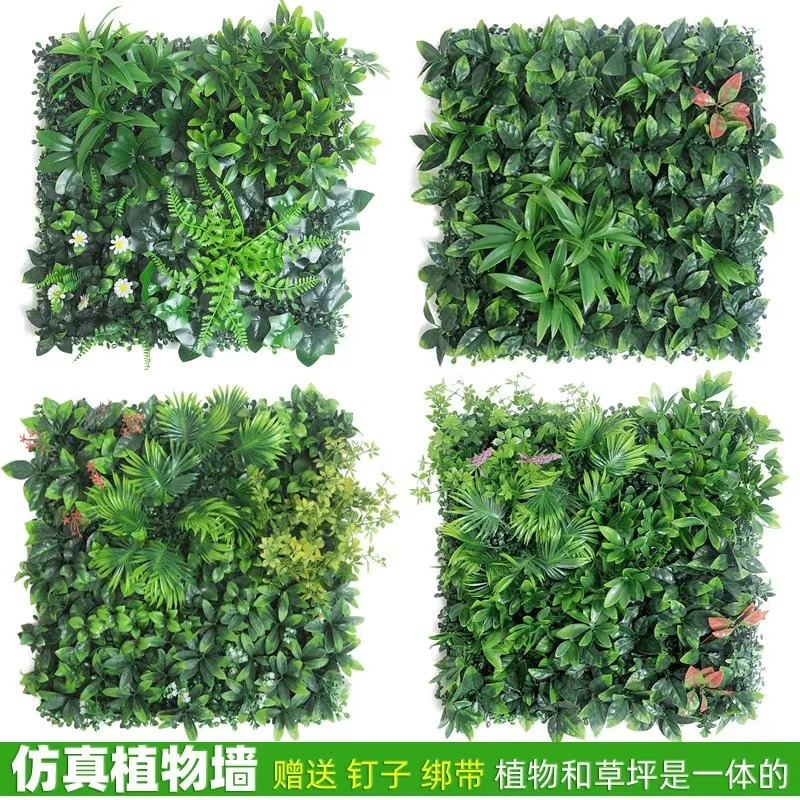 50x50cm 3d Artificial Plant Pa - Flower Wall Panel avis et prix